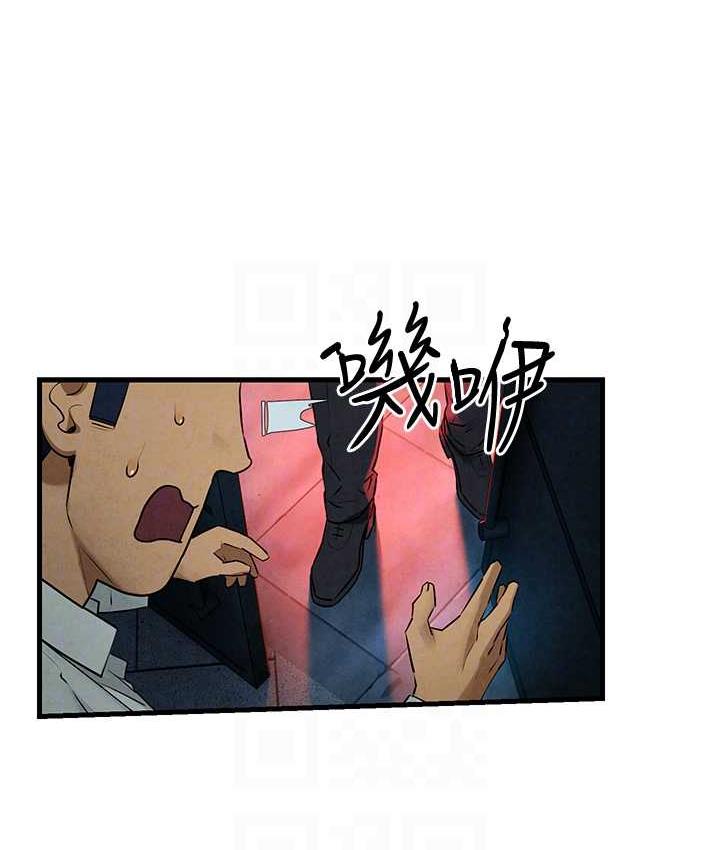 [韩国漫画] 欲海交锋 剧情,职场#[124P]-29