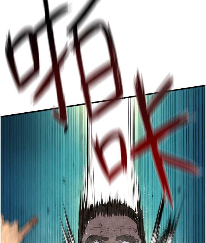 [韩国漫画] 欲海交锋 剧情,职场#[124P]-70