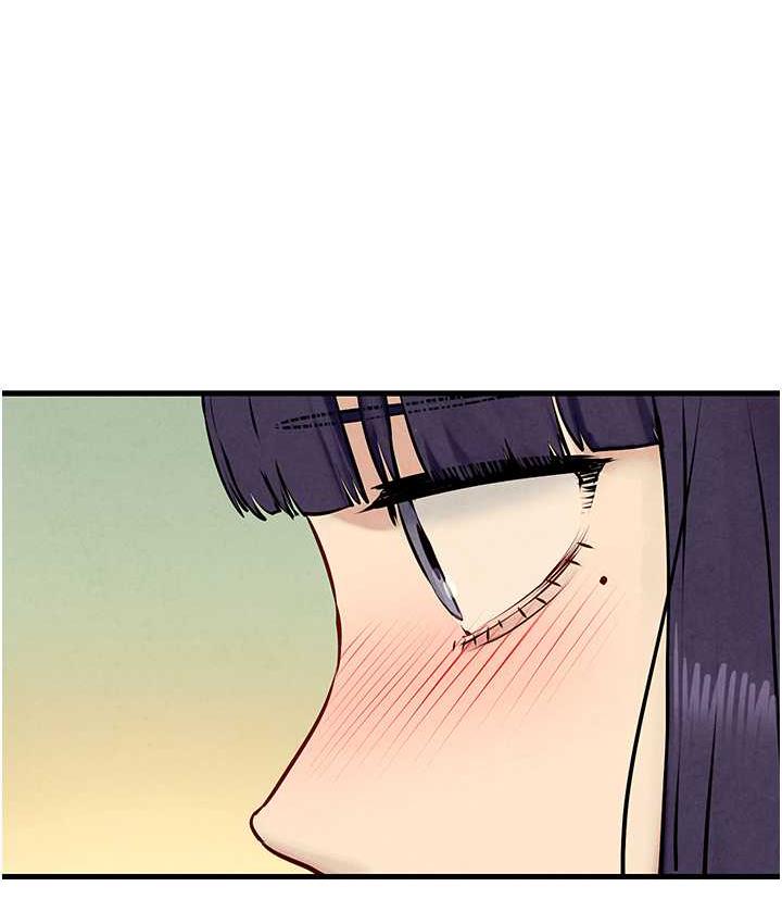 [韩国漫画] 欲海交锋 剧情,职场#[143P]-128