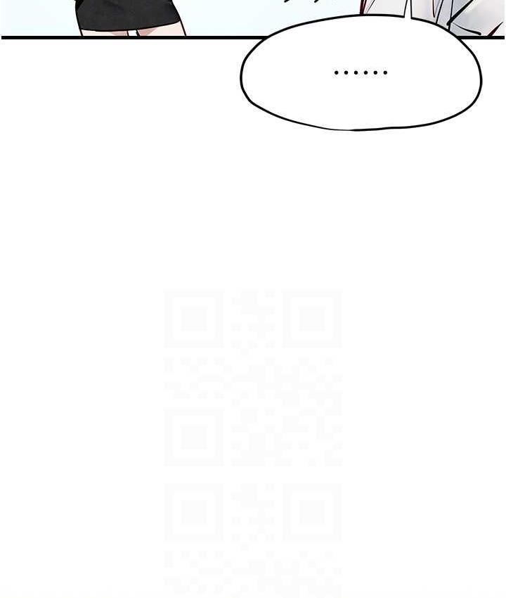 [韩国漫画] 欲海交锋 剧情,职场#[143P]-88