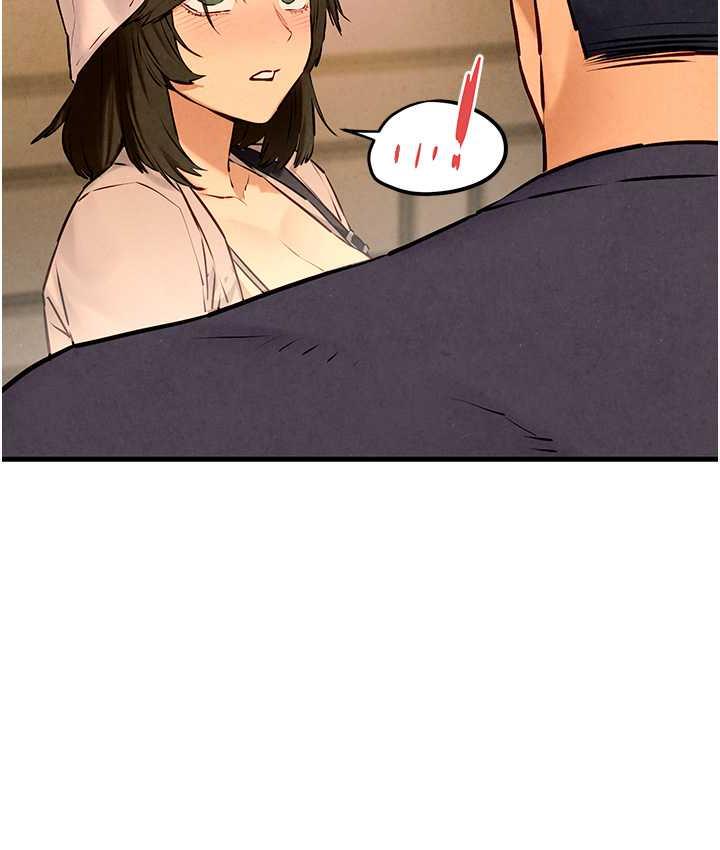 [韩国漫画] 欲海交锋 剧情,职场#[129P]-109