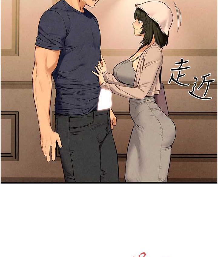 [韩国漫画] 欲海交锋 剧情,职场#[129P]-116