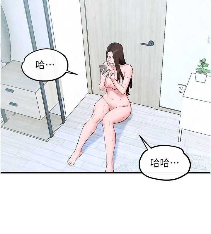 [韩国漫画] 欲海交锋 剧情,职场#[171P]-166