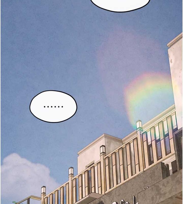 [韩国漫画] 欲海交锋 剧情,职场#[171P]-4