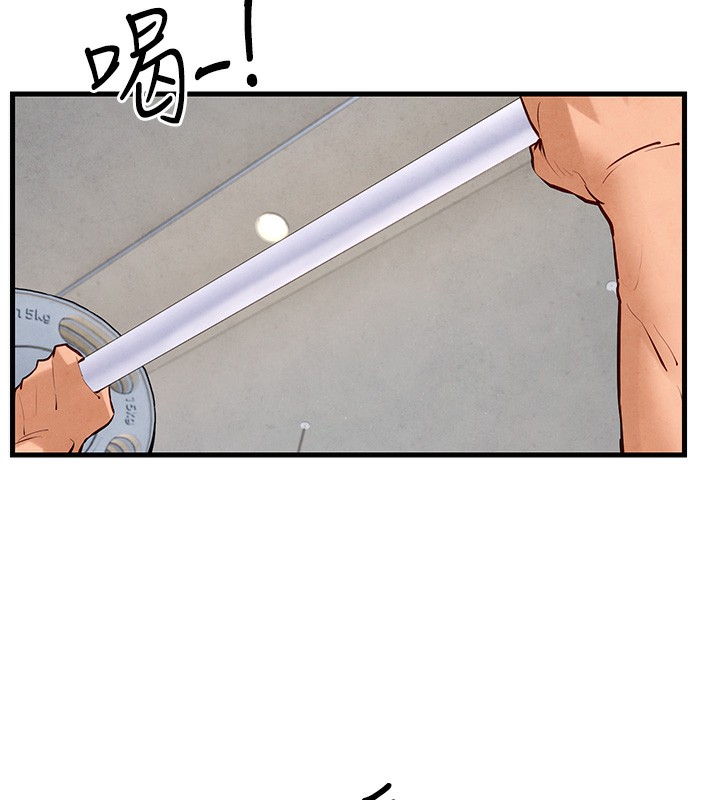 [韩国漫画] 欲海交锋 剧情,职场#[154P]-28