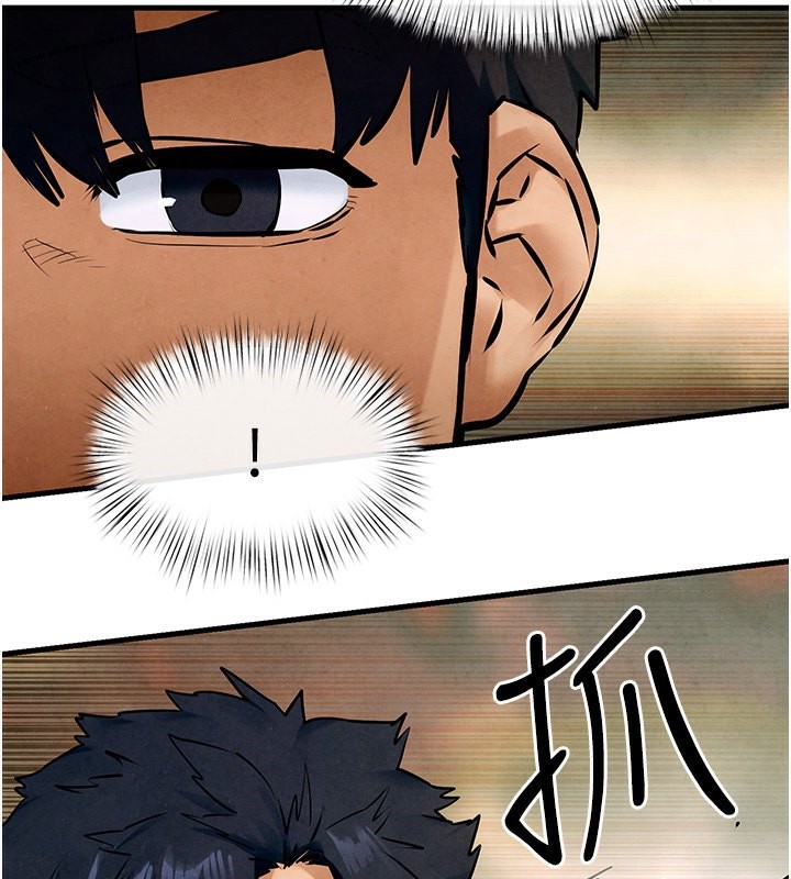 [韩国漫画] 欲海交锋 剧情,职场#[154P]-79