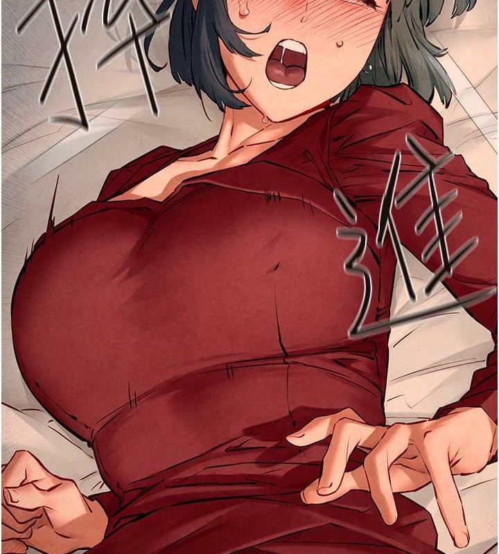 [韩国漫画] 欲海交锋 剧情,职场#[187P]-170