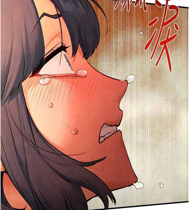[韩国漫画] 欲海交锋 剧情,职场#[187P]-77