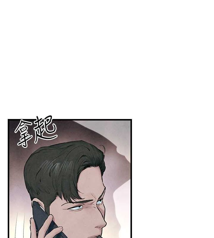 [韩国漫画] 欲海交锋 剧情,职场#[179P]-144