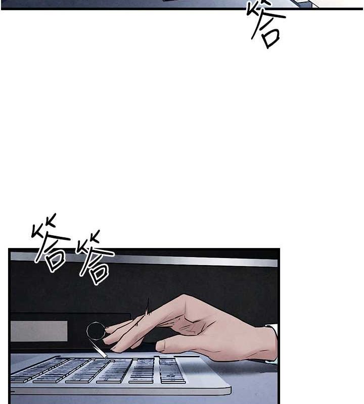 [韩国漫画] 欲海交锋 剧情,职场#[179P]-148
