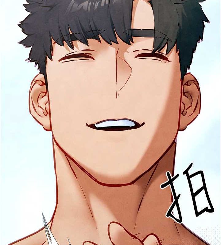 [韩国漫画] 欲海交锋 剧情,职场#[179P]-4