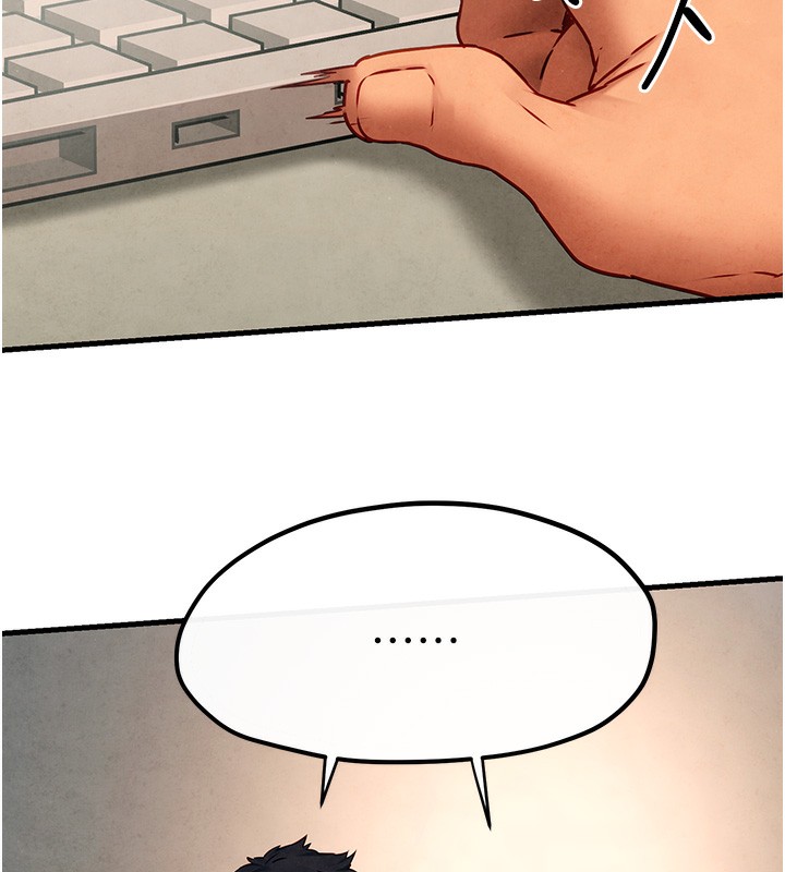 [韩国漫画] 欲海交锋 剧情,职场#[164P]-128