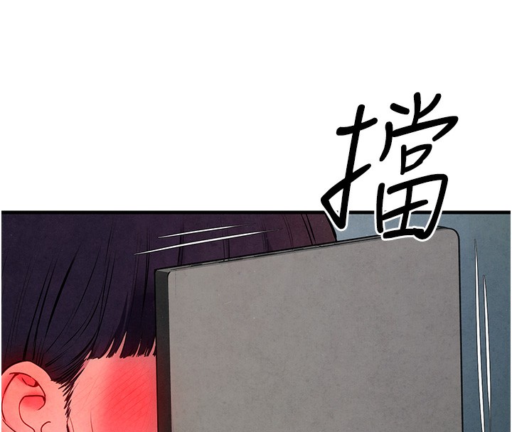 [韩国漫画] 欲海交锋 剧情,职场#[164P]-159