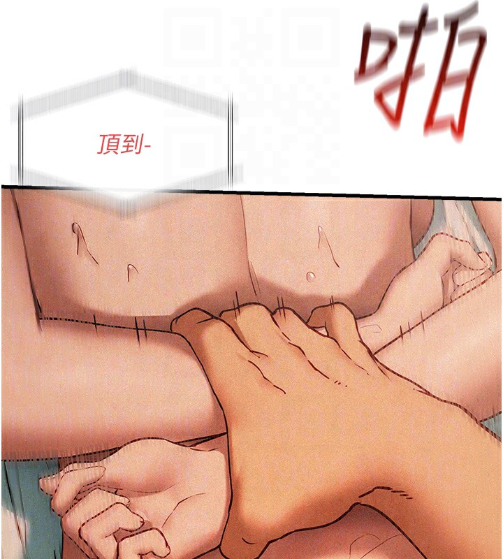 [韩国漫画] 欲海交锋 剧情,职场#[164P]-33
