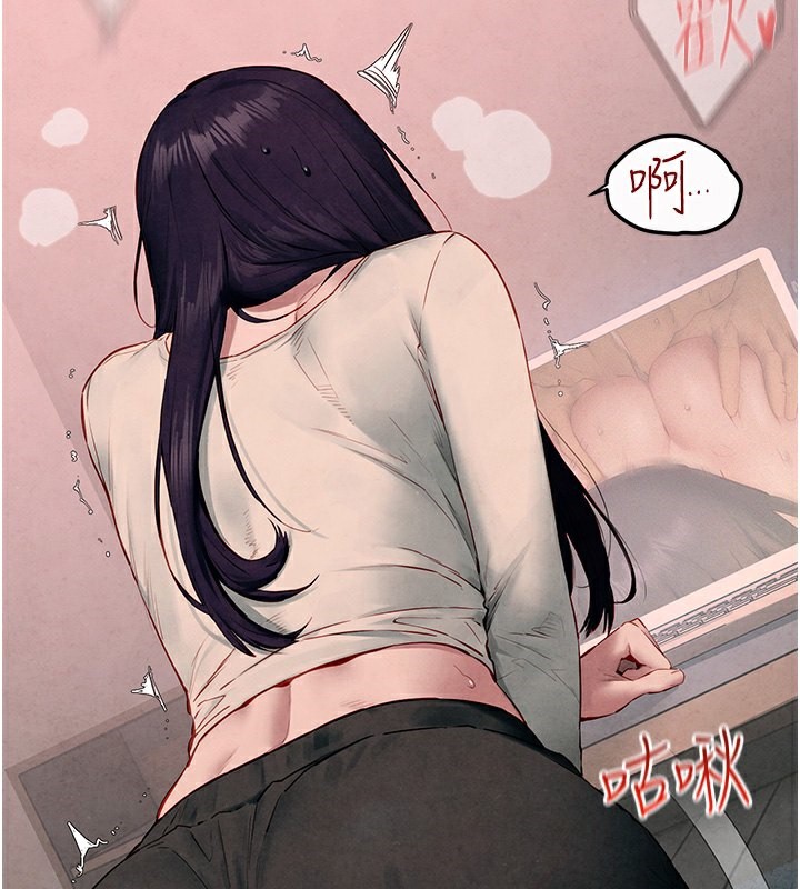[韩国漫画] 欲海交锋 剧情,职场#[164P]-73