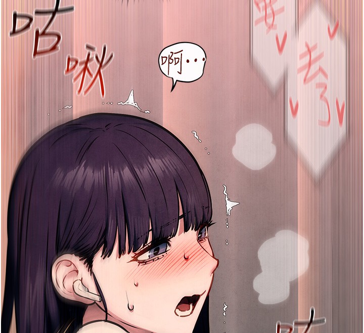 [韩国漫画] 欲海交锋 剧情,职场#[164P]-83