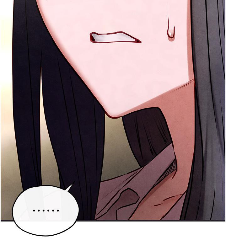 [韩国漫画] 欲海交锋 剧情,职场#[182P]-122