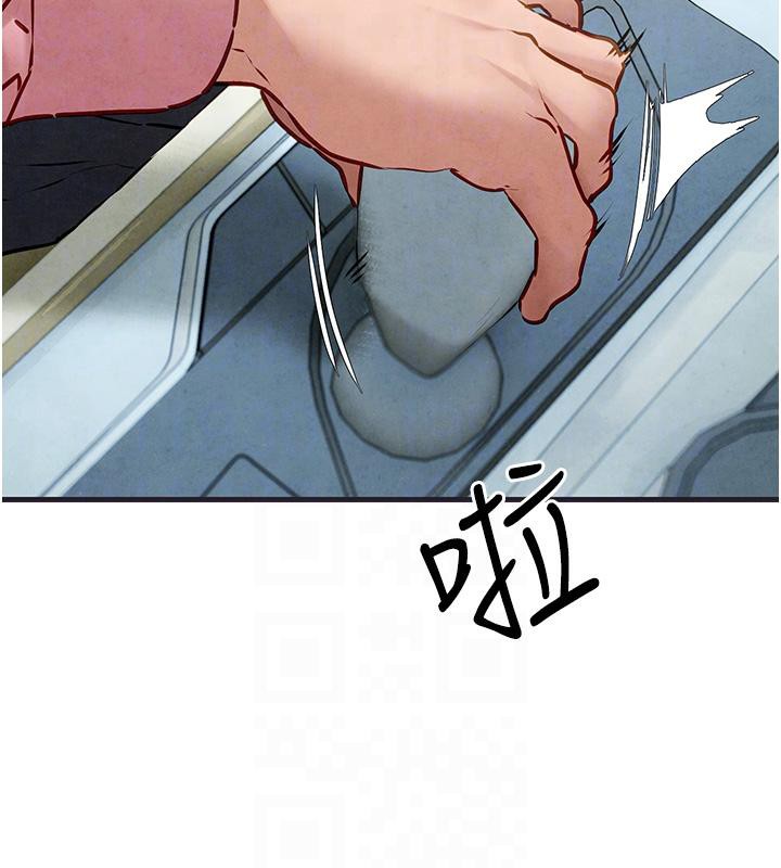 [韩国漫画] 欲海交锋 剧情,职场#[182P]-58