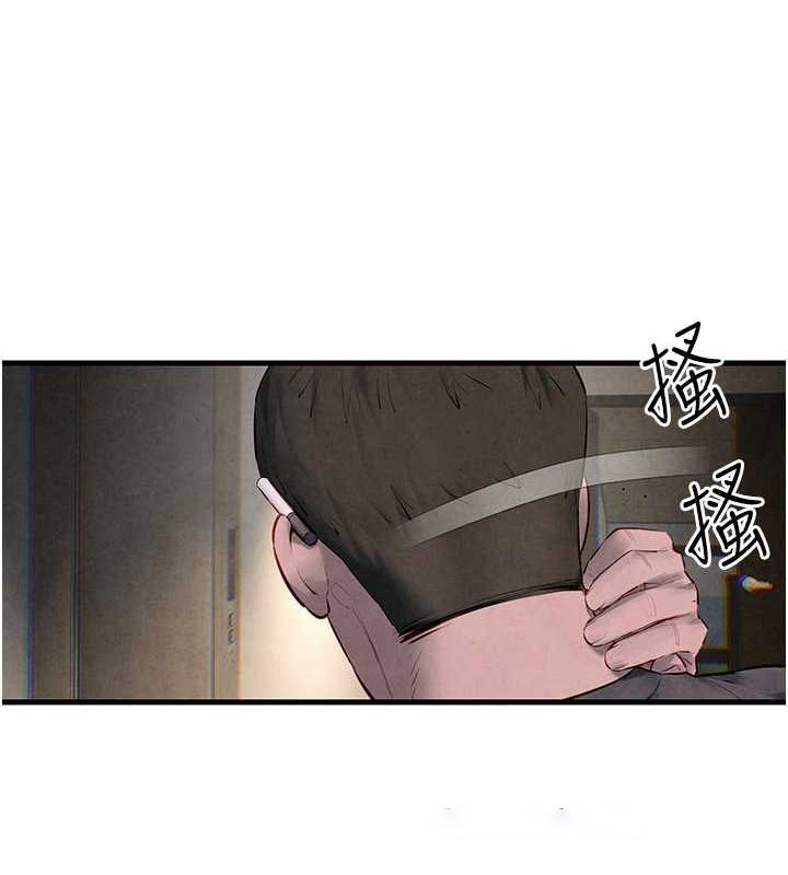[韩国漫画] 欲海交锋 剧情,职场#[178P]-135