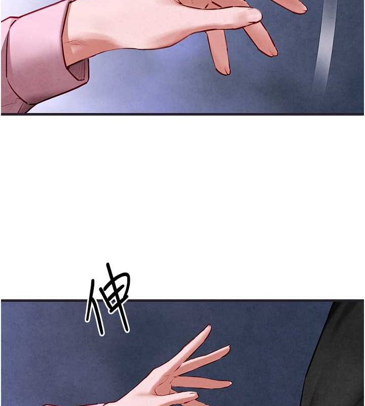 [韩国漫画] 欲海交锋 剧情,职场#[178P]-18