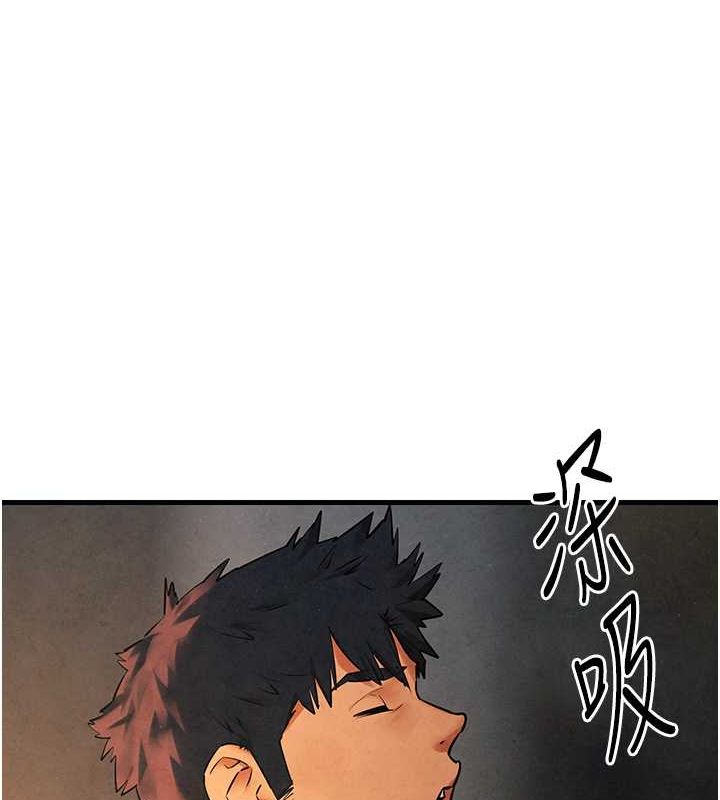 [韩国漫画] 欲海交锋 剧情,职场#[178P]-37