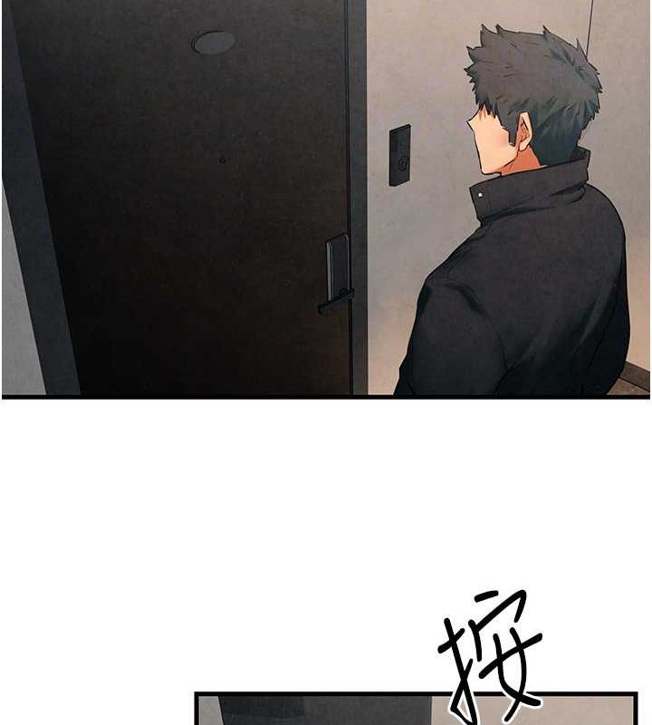 [韩国漫画] 欲海交锋 剧情,职场#[178P]-51
