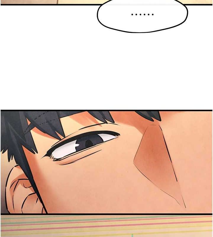 [韩国漫画] 欲海交锋 剧情,职场#[178P]-58