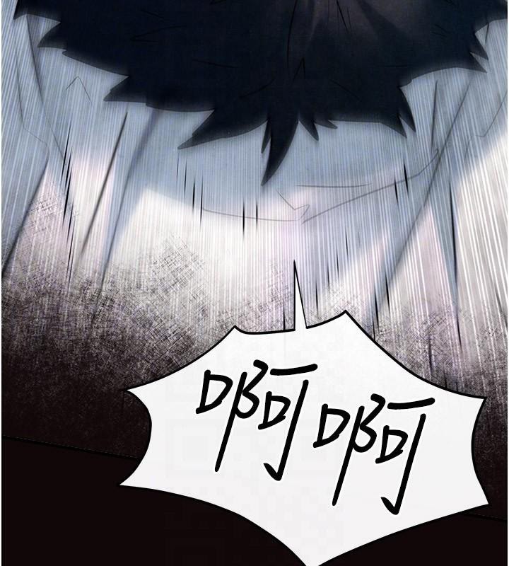 [韩国漫画] 欲海交锋 剧情,职场#[160P]-125