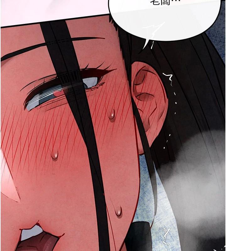 [韩国漫画] 欲海交锋 剧情,职场#[160P]-14