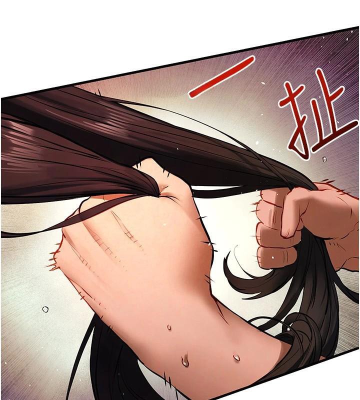 [韩国漫画] 欲海交锋 剧情,职场#[160P]-141