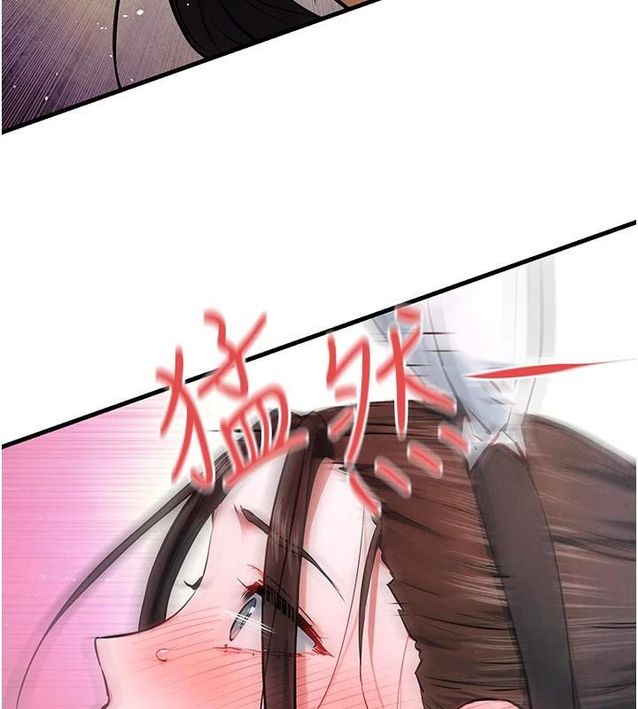[韩国漫画] 欲海交锋 剧情,职场#[160P]-142