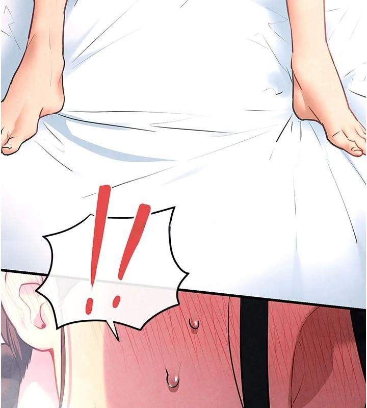[韩国漫画] 欲海交锋 剧情,职场#[160P]-75