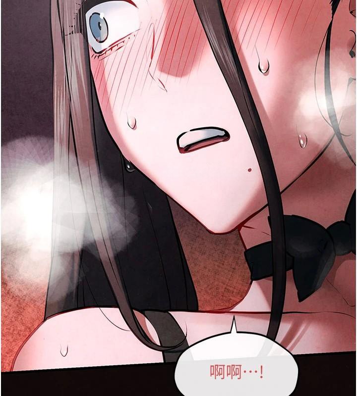 [韩国漫画] 欲海交锋 剧情,职场#[160P]-85