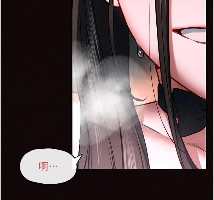 [韩国漫画] 欲海交锋 剧情,职场#[160P]-94