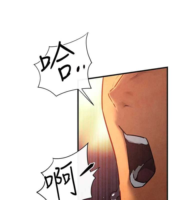 [韩国漫画] 欲海交锋 剧情,职场#[161P]-128