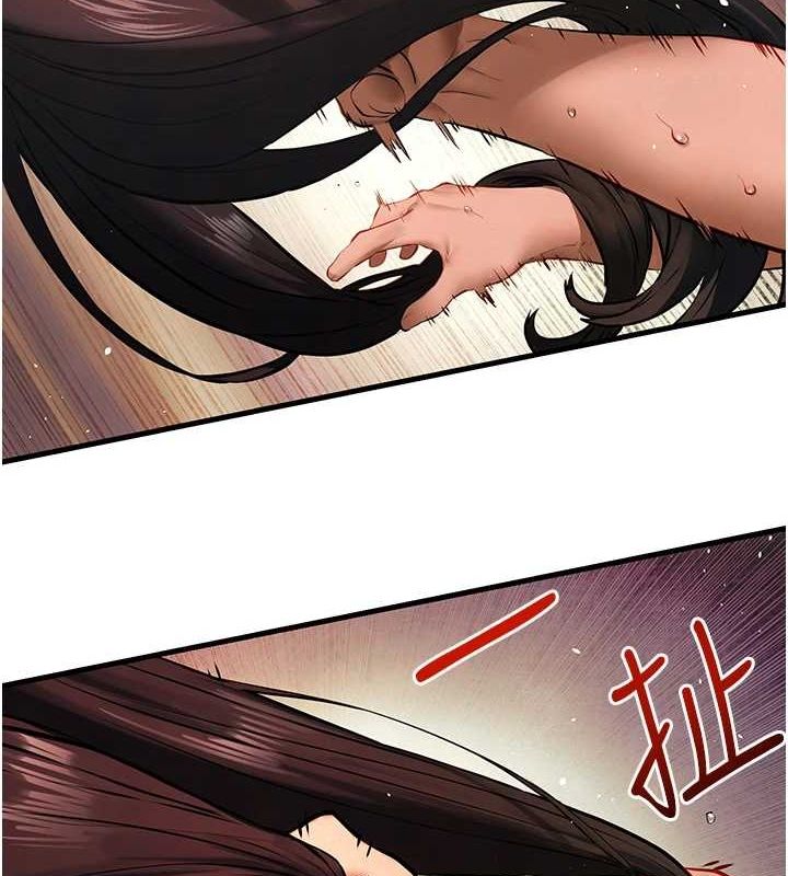 [韩国漫画] 欲海交锋 剧情,职场#[161P]-2