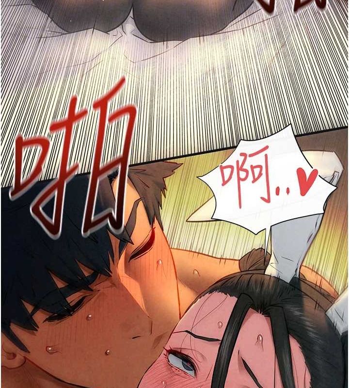 [韩国漫画] 欲海交锋 剧情,职场#[161P]-94