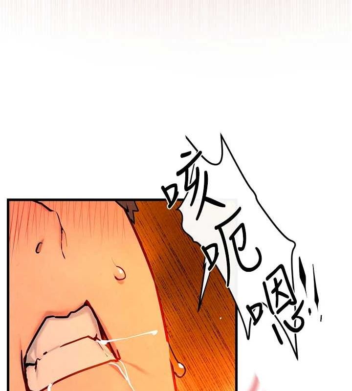 [韩国漫画] 欲海交锋 剧情,职场#[176P]-141