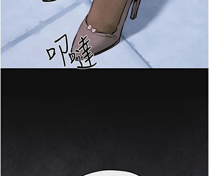 [韩国漫画] 欲海交锋 剧情,职场#[149P]-130