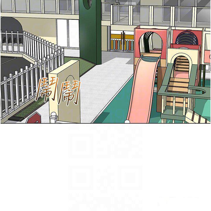 [韩国漫画] 幼儿园老师们  剧情,女教师#[55P]-24