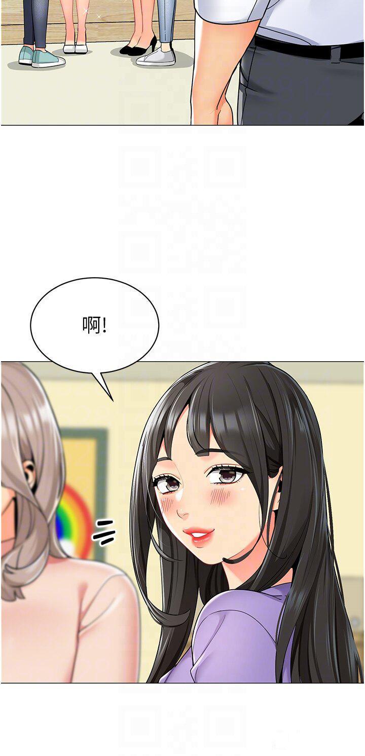 [韩国漫画] 幼儿园老师们  剧情,女教师#[55P]-26
