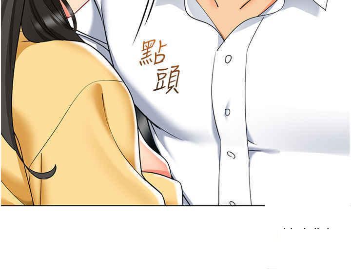 [韩国漫画] 幼儿园老师们  剧情,女教师#[64P]-34
