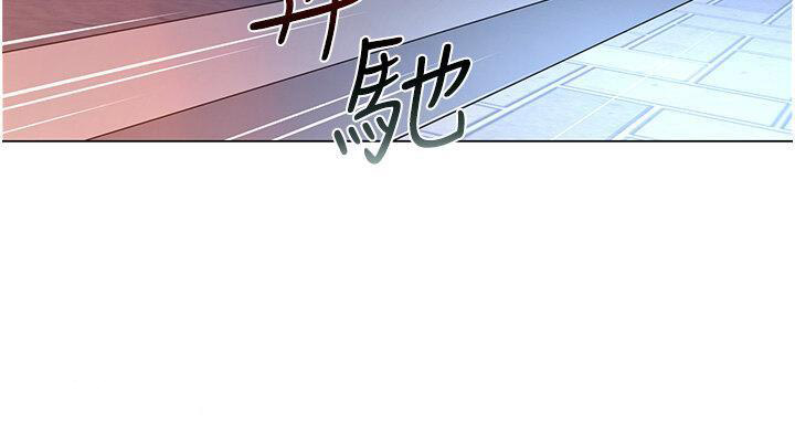 [韩国漫画] 幼儿园老师们  剧情,女教师#[66P]-12