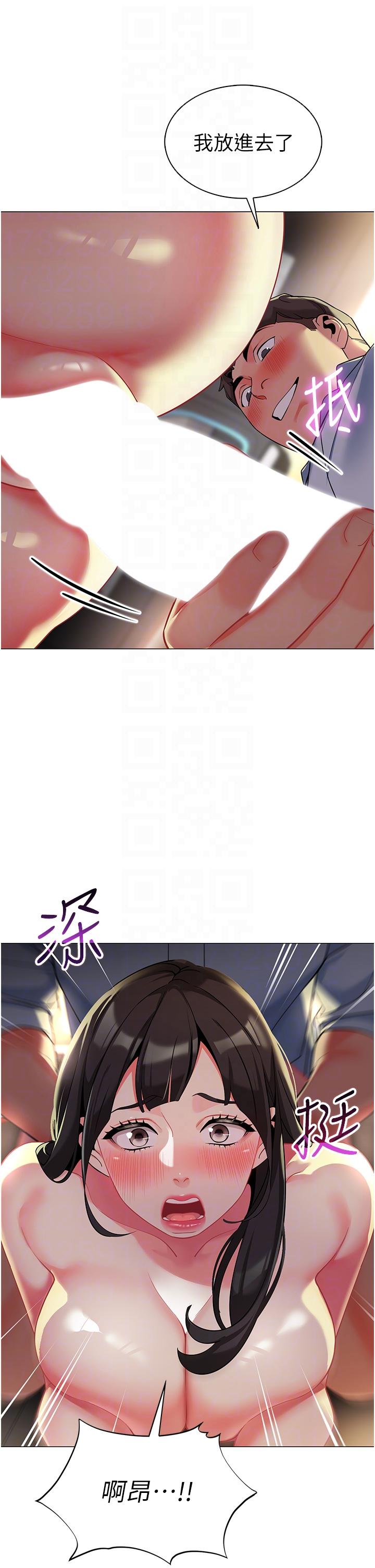 [韩国漫画] 幼儿园老师们  剧情,女教师#[51P]-32