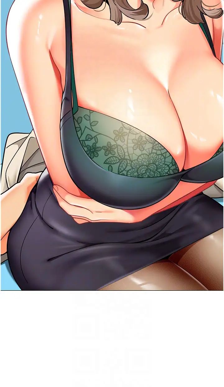[韩国漫画] 幼儿园老师们  剧情,女教师#[66P]-21