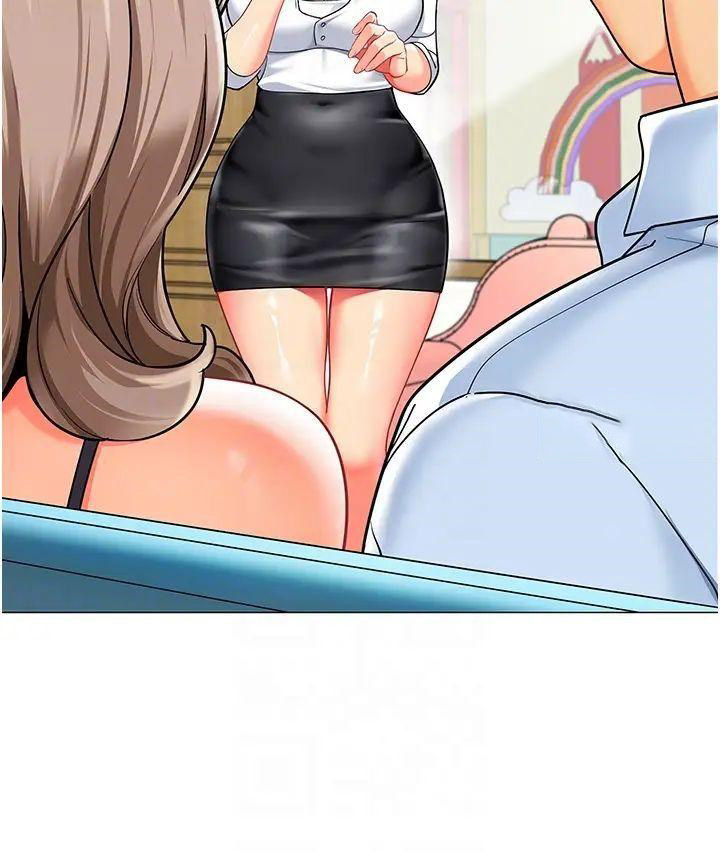 [韩国漫画] 幼儿园老师们  剧情,女教师#[66P]-25