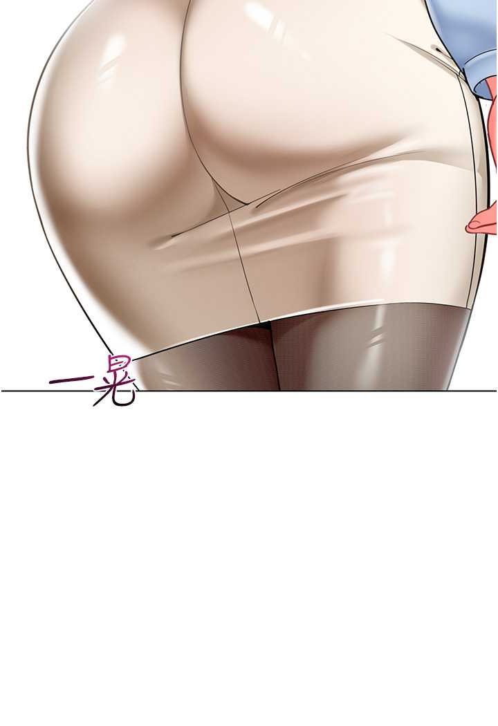[韩国漫画] 幼儿园老师们  剧情,女教师#[132P]-122