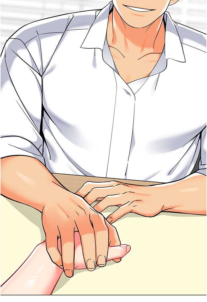 [韩国漫画] 幼儿园老师们  剧情,女教师#[118P]-102