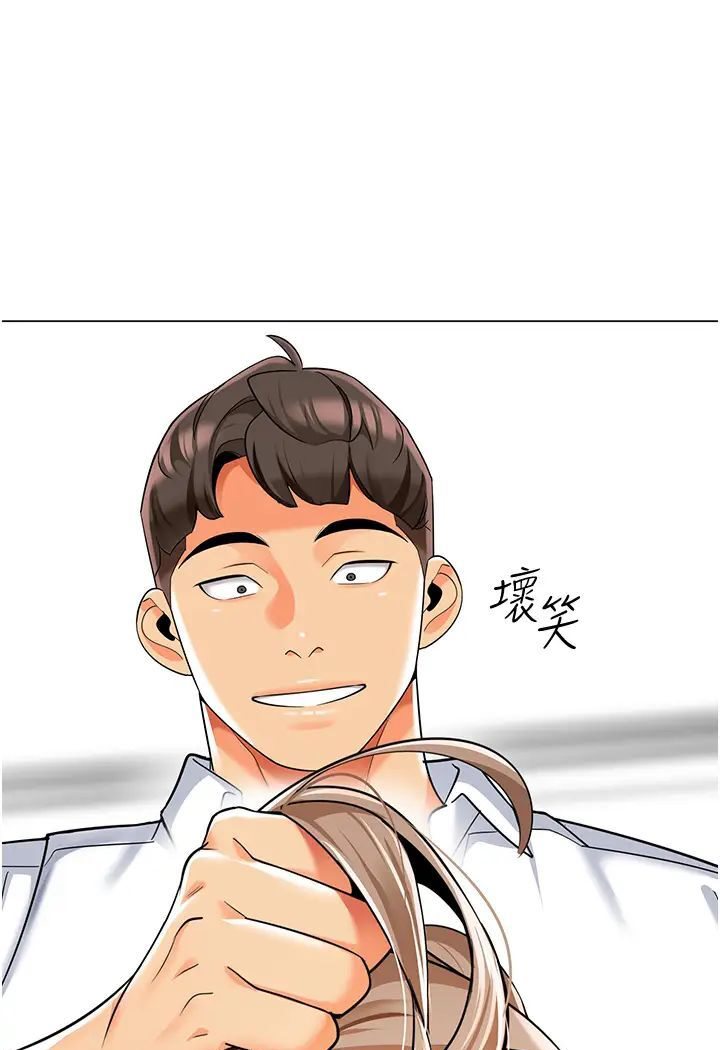[韩国漫画] 幼儿园老师们  剧情,女教师#[139P]-127