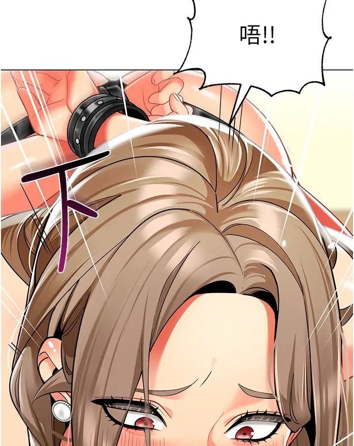 [韩国漫画] 幼儿园老师们  剧情,女教师#[139P]-129